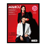 cine21 No.1520 Korea Magazine YOONA & Ahn Bo hyun