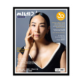 cine21 No.1526 Korea Magazine Greta Lee