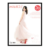 cine21 No.1515 Korea Magazine Park Boyoung