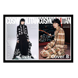 Cosmopolitan Magazine Korea August 2025 Bae Doona