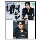 cine21 No.1516 Korea Magazine Omniscient Reader: The Prophet (Ahn Hyo Seop, Lee Min Ho)