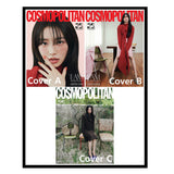 Cosmopolitan Magazine Korea September 2025 Park Gyuyoung