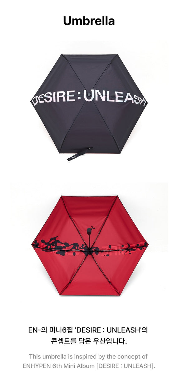 ENHYPEN 傘 Umbrella ポップアップ DESIRE UNLEASH ENHYPEN 6th Mini Album DESIRE : UNLEASH Official MD