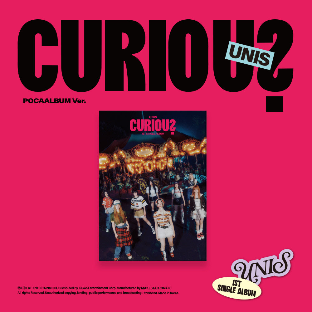 CD QURIOUS (2ND SINGLE ALBUM/輸入盤) QURIOUS