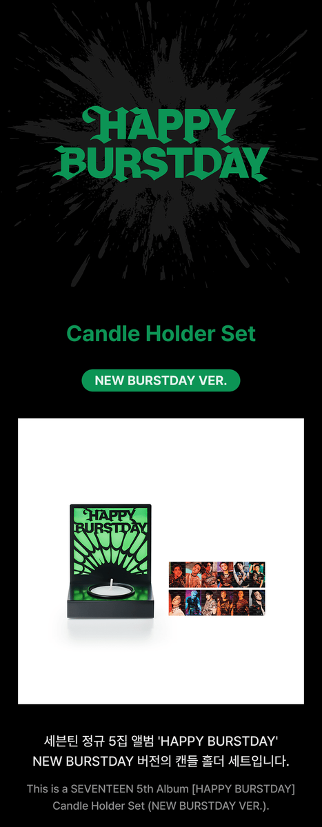 PRE-ORDER] SEVENTEEN HAPPY BURSTDAY Official MD - Candle