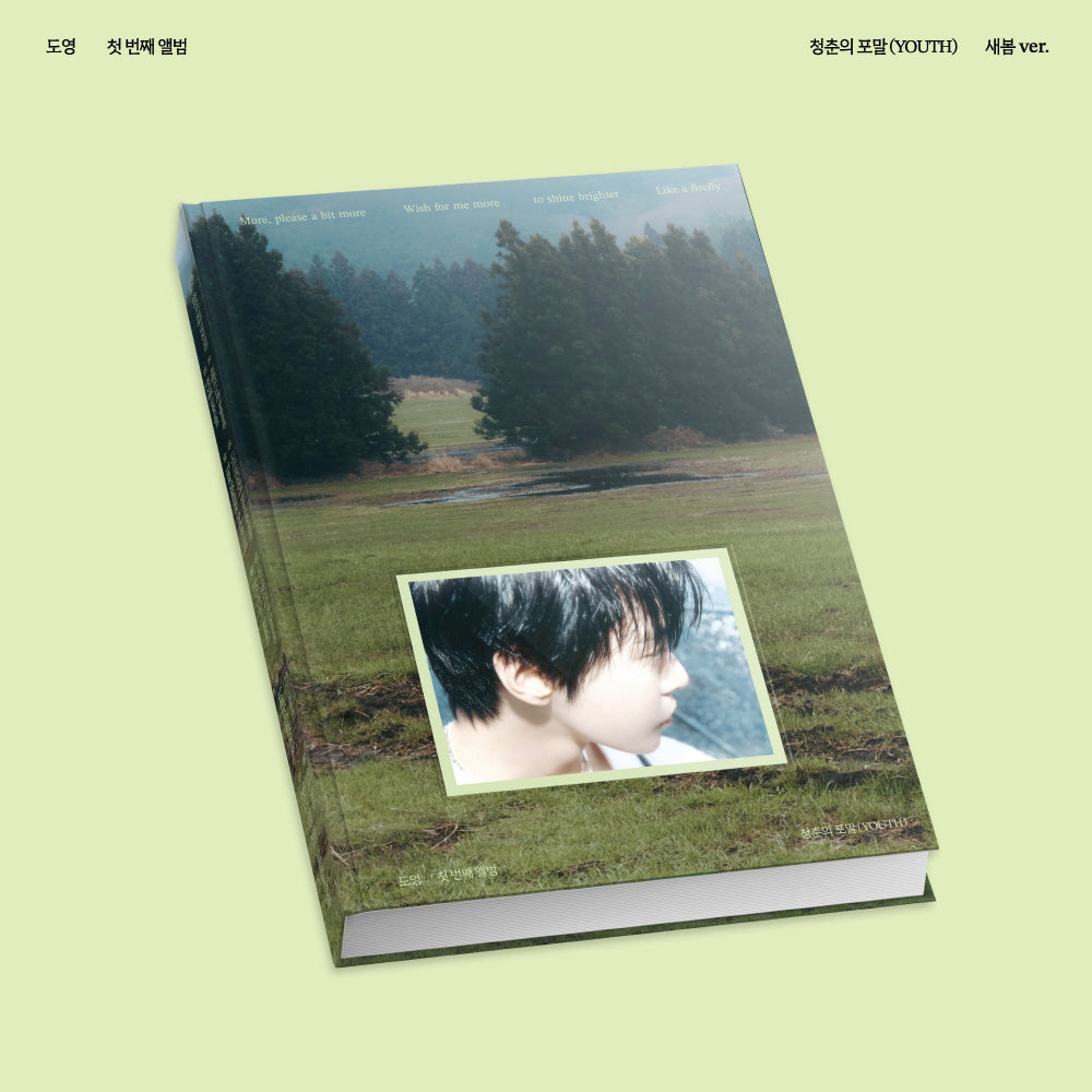 DOYOUNG - Vol.1 The Form of Youth [Spring ver.] – KPOP MARKET