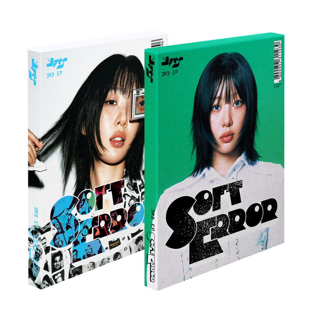 EXOkpopCDアルバム Yves - Soft Error 3rd EP Album – KPOP MARKET