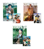 Cosmopolitan Magazine Korean October 2025 Jang Dong Yoon