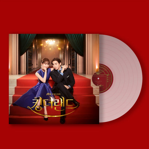 KING THE LAND (JTBC Drama) OST Vinyl LP
