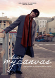 Park Hyung Sik 1st Photobook Dear, My Canvas