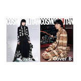 Cosmopolitan Magazine Korea August 2025 Bae Doona