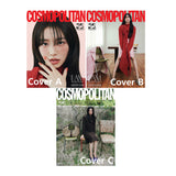 Cosmopolitan Magazine Korea September 2025 Park Gyuyoung