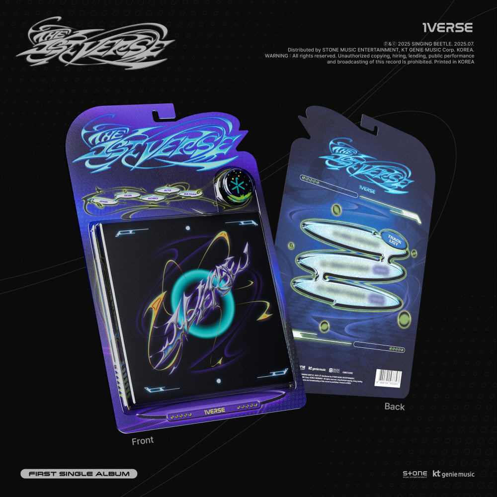 KPOPアルバム 1verse Universe - 1st Single Album The 1st Verse CD – KPOP MARKET