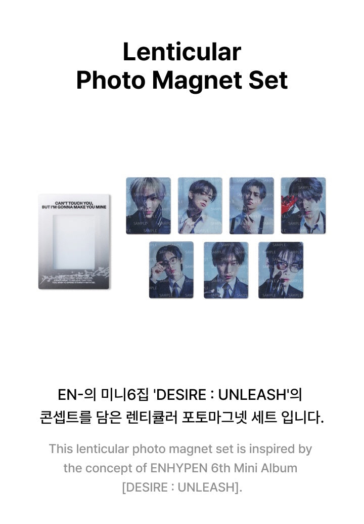 ENHYPEN 6th Mini Album DESIRE : UNLEASH Official MD - Lenticular