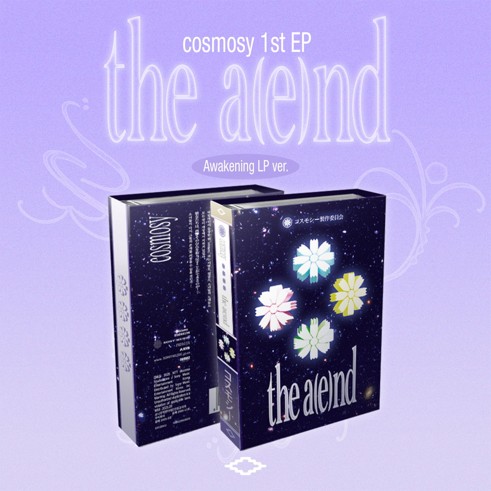 cosmosy - 1st EP Album The a(e)nd [NFC Mini LP Ver.] – KPOP MARKET