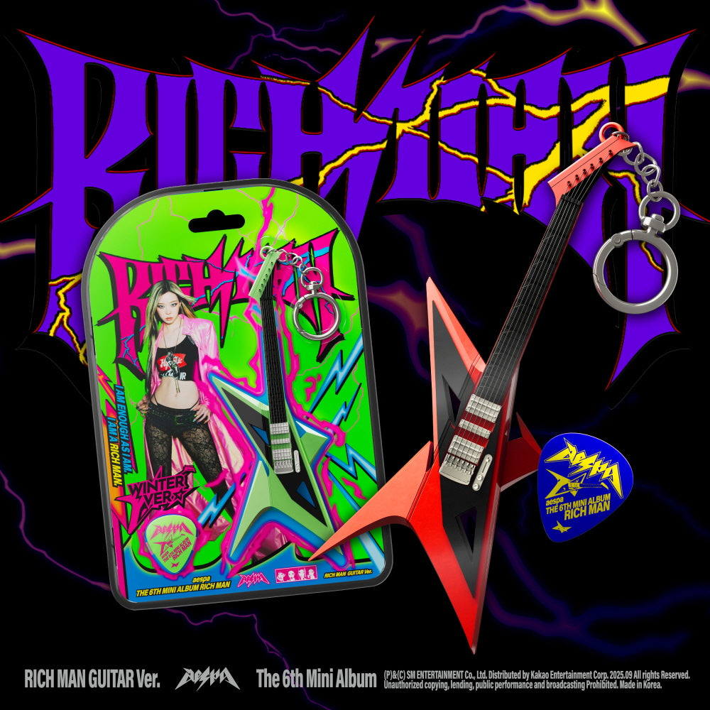 aespa - Rich Man [RICH MAN GUITAR Ver.] Smart Album – KPOP MARKET