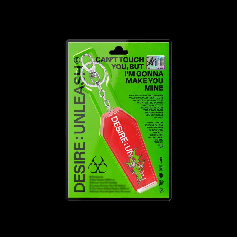 ENHYPEN - DESIRE : UNLEASH [KEYRING Ver.] – KPOP MARKET