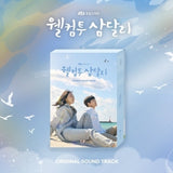 WELCOME TO SAMDAL-RI (JTBC Drama) OST Album