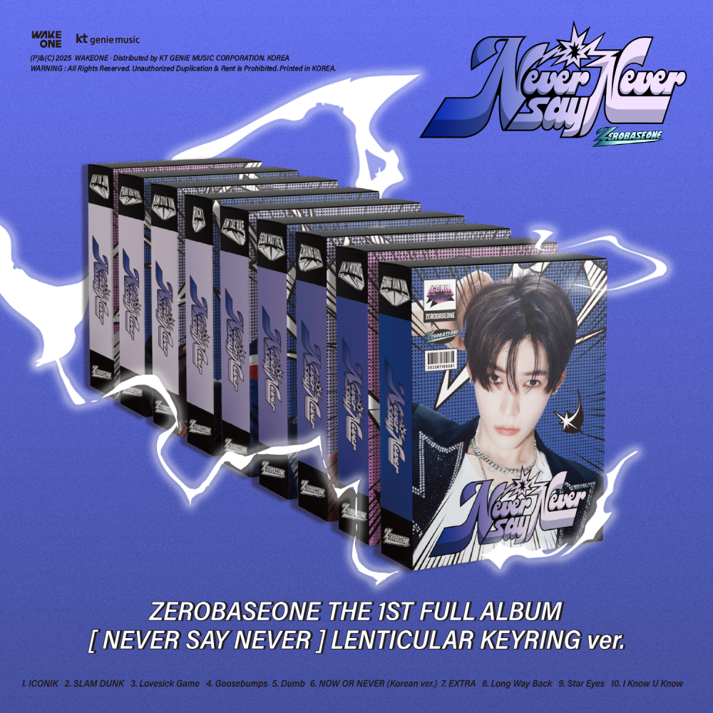 零音ページ ZEROBASEONE - NEVER SAY NEVER [LENTICULAR KEYRING Ver.] 1ST Full