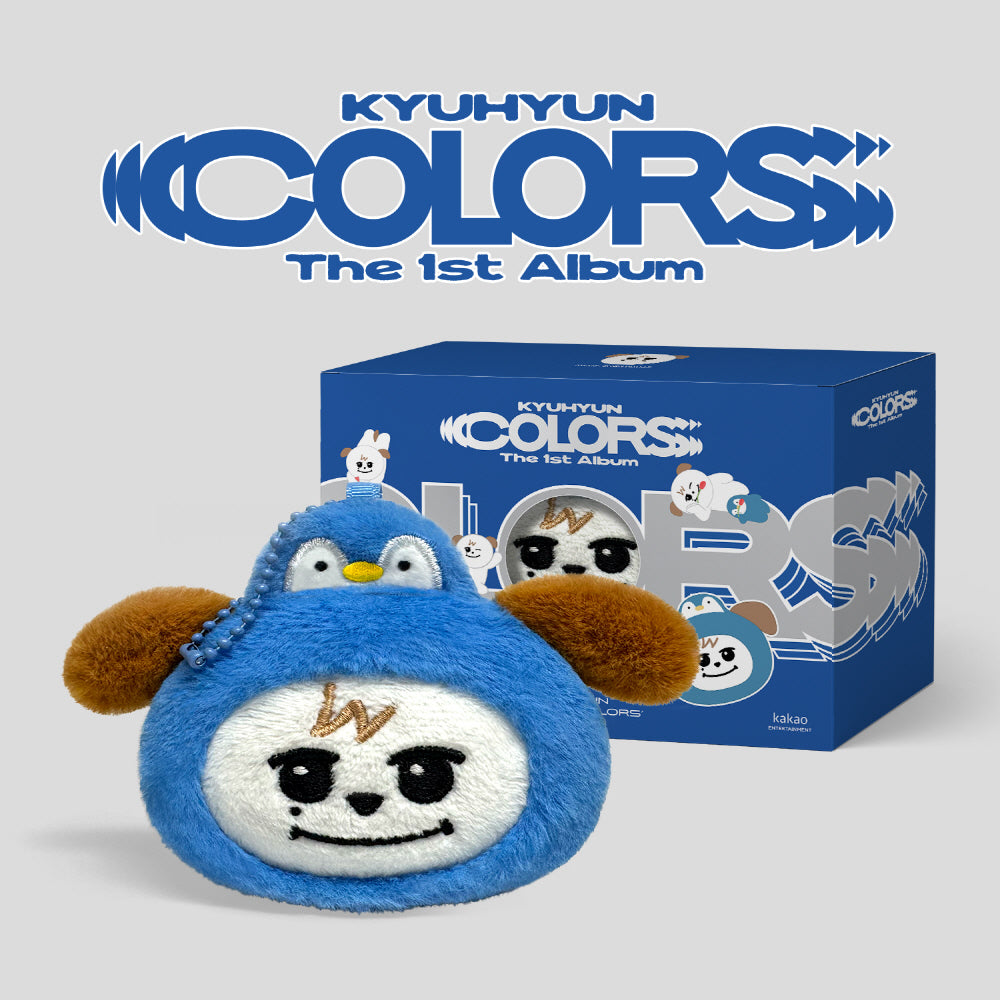 KYUHYUN Colors [KYUMAE ver.] Nemo Album – KPOP MARKET