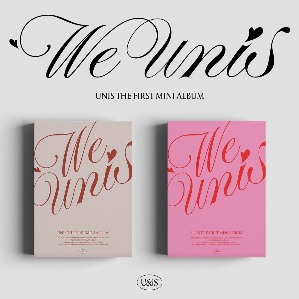 UNIS We UNIS ヒョンジュ まとめ売り UNIS - 1st Mini Album WE UNIS – KPOP MARKET