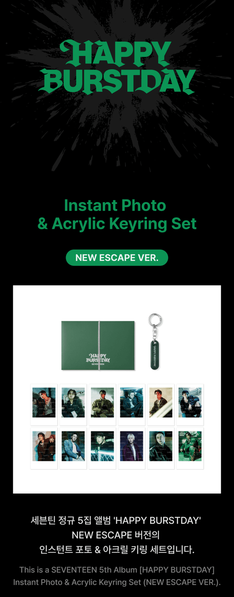 PRE-ORDER] SEVENTEEN HAPPY BURSTDAY Official MD - Instant Photo