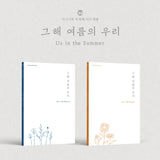 cignature - Us in the Summer (4th Mini Album) CD