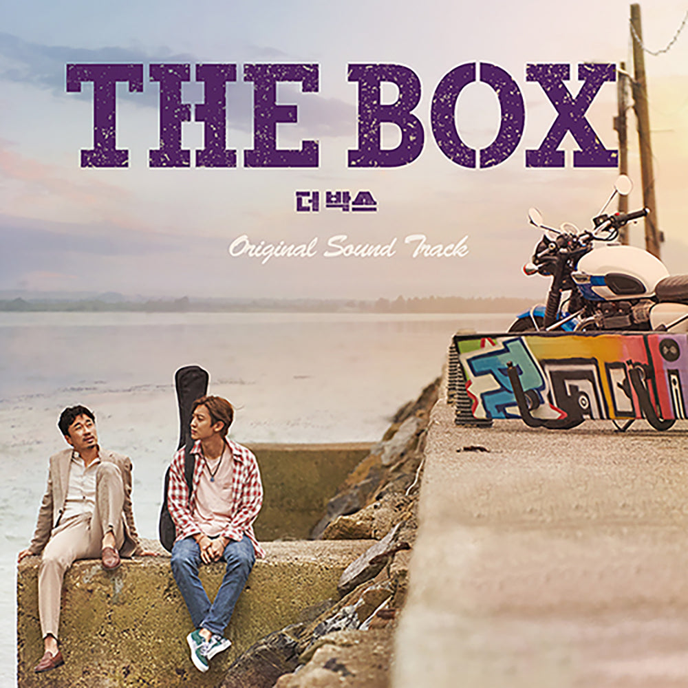 THE BOX OST [EXO CHANYEOL] CD – KPOP MARKET