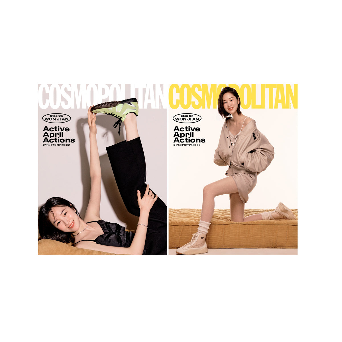 Cosmopolitan Magazine Korea April 2025 Won Ji An – KPOP MARKET