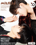 cine21 No.1530 Korea Magazine