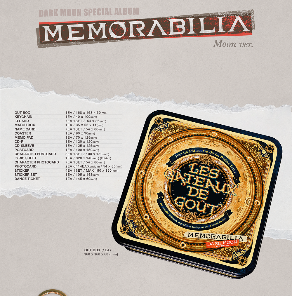 enhypen dark moon memorabilia ラキドロ　ニキ ENHYPEN - MEMORABILIA [DARK MOON Special Album - Moon Ver
