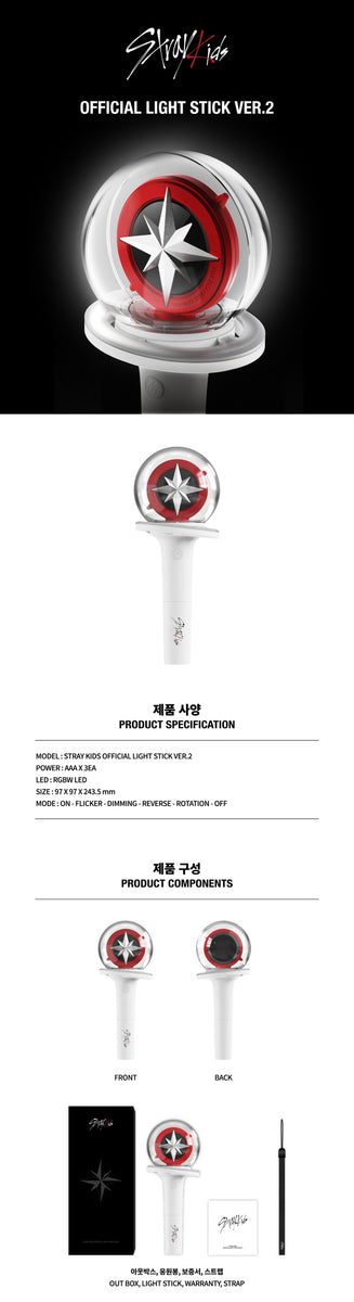 Stray Kids Official Light Stick Ver.1 Initial release product Used from  Japan