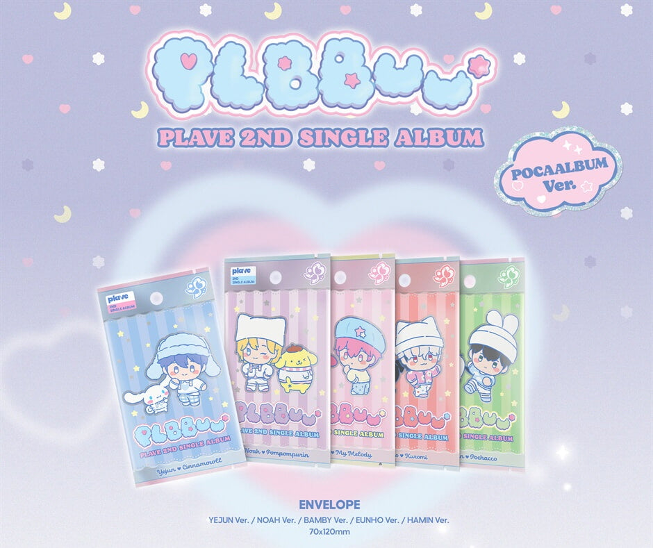 Plave - 2nd Single Album Plbbuu Pocaalbum Random version – KPOP MARKET