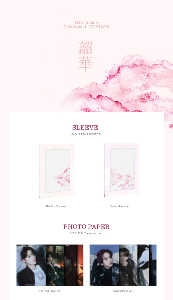 EPEX - Youth Chapter 1 : YOUTH DAYS 1st Album – KPOP MARKET