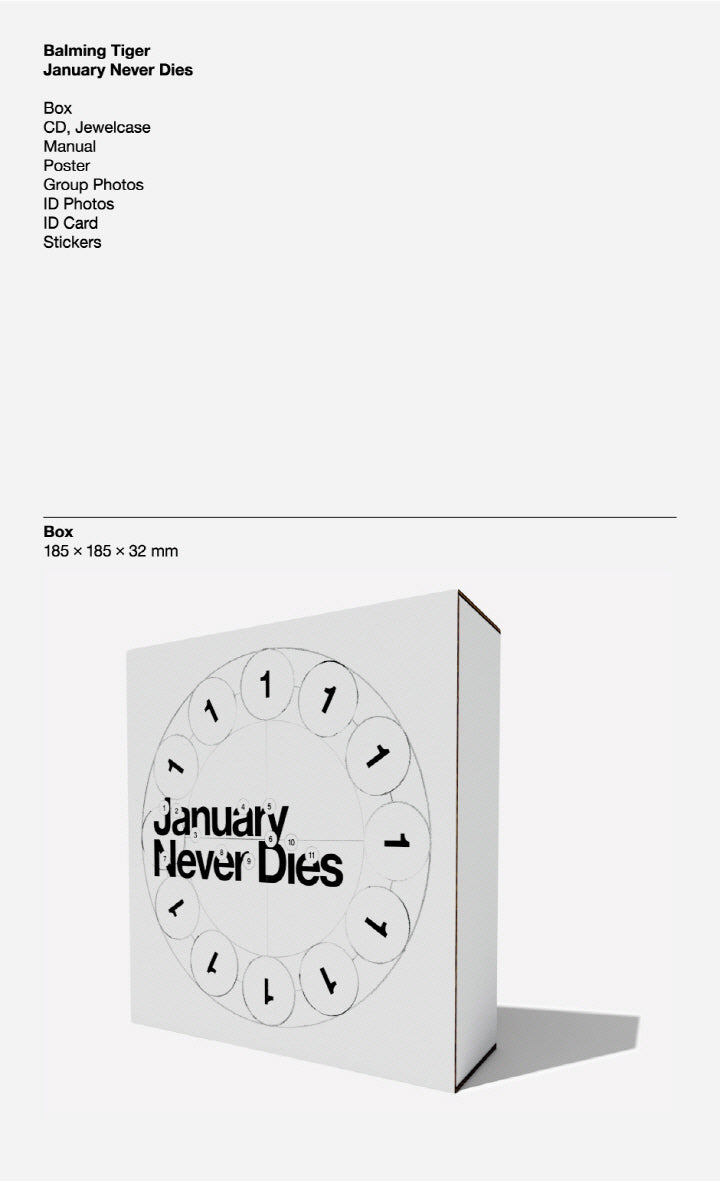 邦楽 BalmingTiger January Never Dies Album-Cover-Balming-