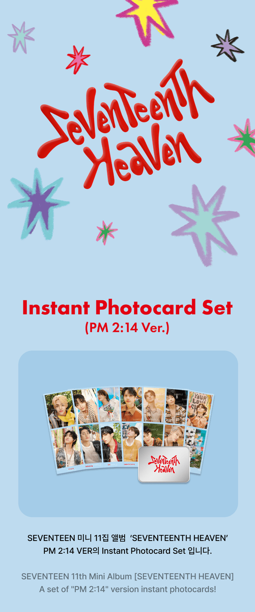 SEVENTEEN - SEVENTEENTH HEAVEN OFFICIAL MD [Instant Photo Card Set