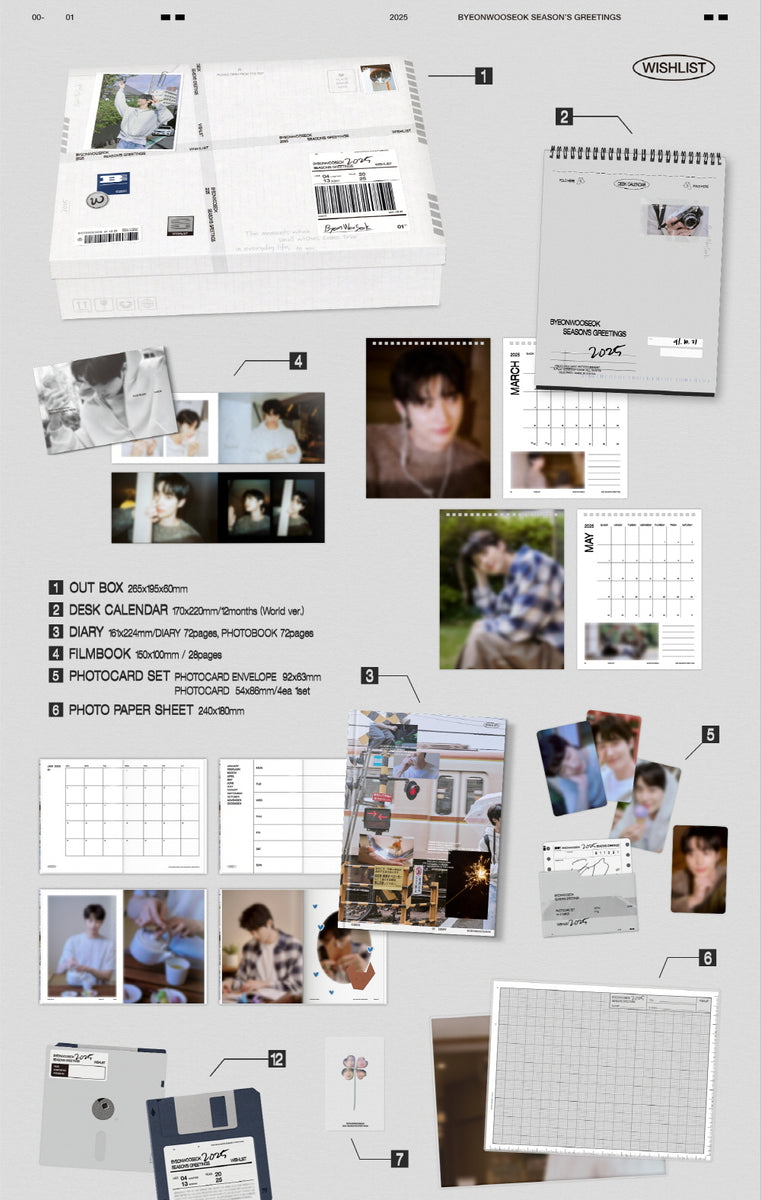 Byeon Wooseok SEASON'S GREETINGS カレンダー 2_409d3cd5-79bc-48c6-8a56-