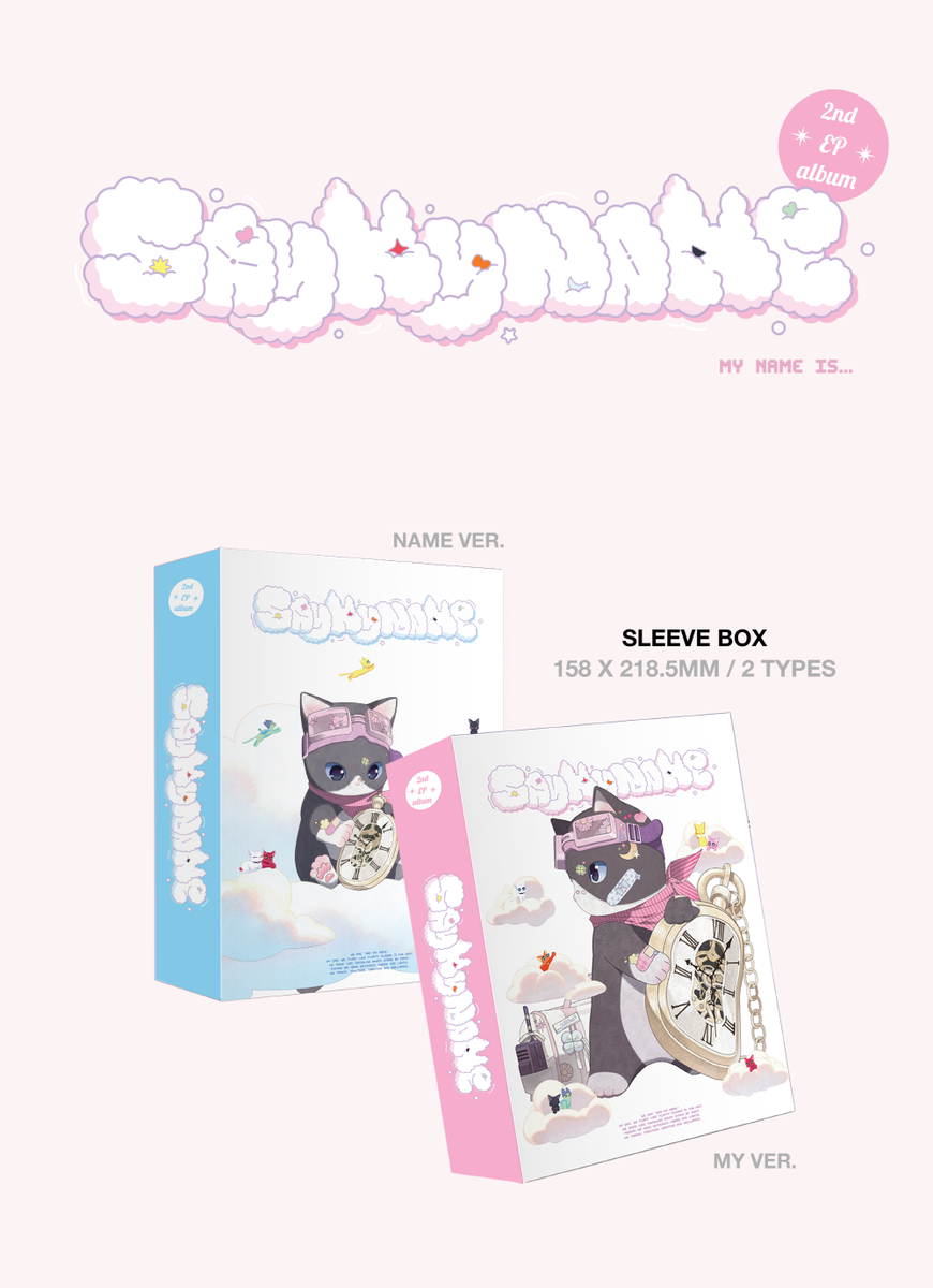 SAY MY NAME - My Name Is 2nd EP Album – KPOP MARKET