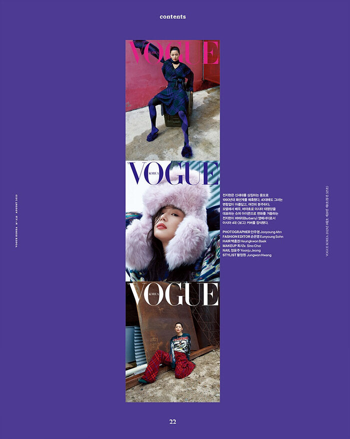 VOGUE MAGAZINE OCT 2022 [A/ B/ C] BTS V – KPOP MARKET [Hanteo & Gaon Chart  Family Store]