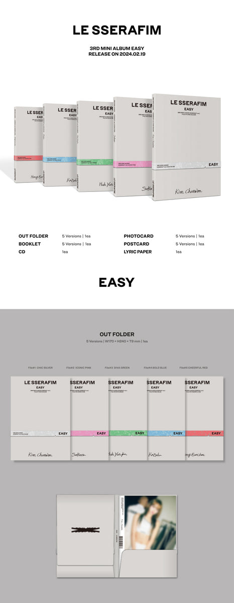 LE SSERAFIM - 3rd Mini Album EASY Compact version CD – KPOP MARKET