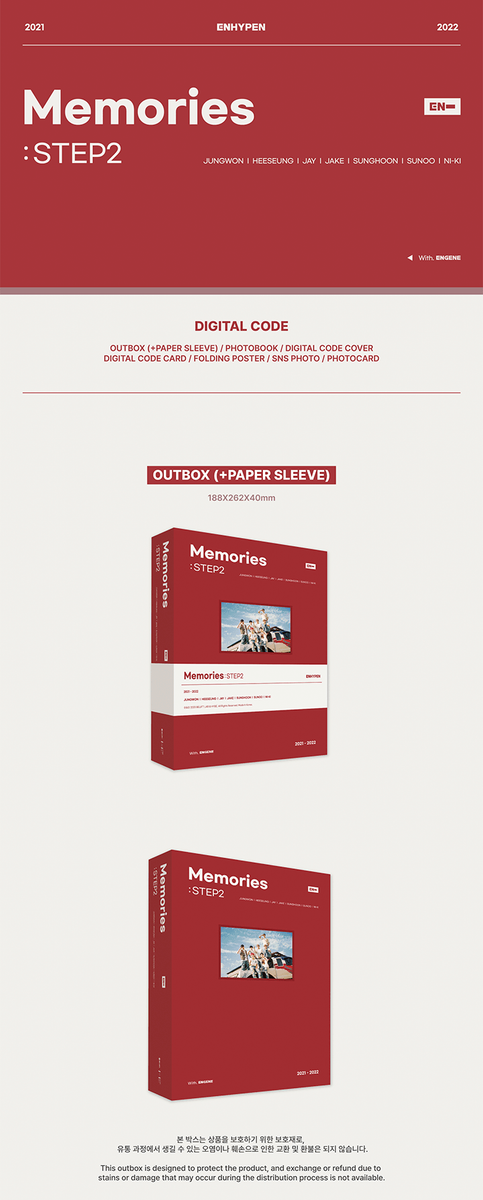 ENHYPEN - Memories : STEP 2 DIGITAL CODE – KPOP MARKET ENHYPEN - Memories : STEP 2 DIGITAL CODE – KPOP MARKET