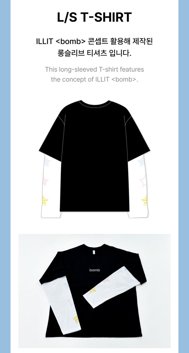 アイドル ILLIT bomb L/S T-SHIRT illit_bombpopup_tshirt_main.jpg