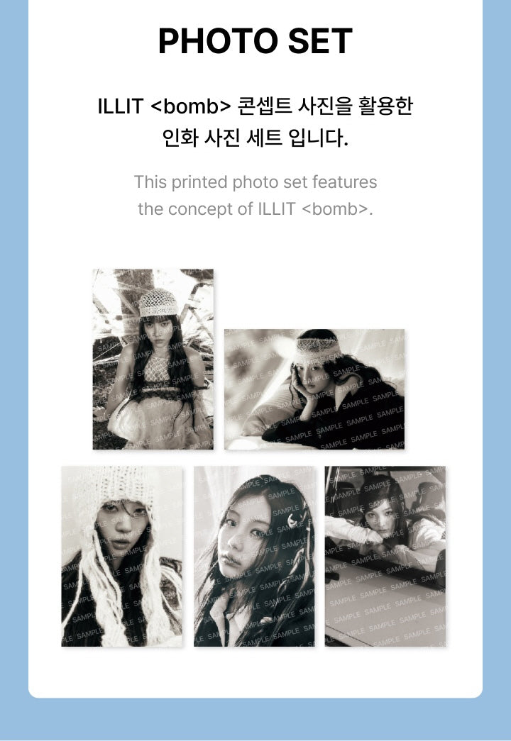 PRE-ORDER] ILLIT 3rd Mini Album bomb Official Merch - PHOTO