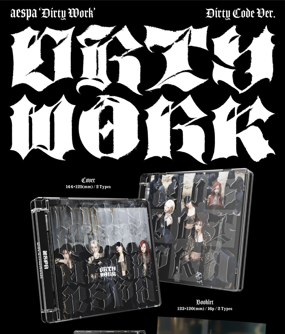 aespa - Dirty Work [Dirty Code Ver.] Single Album – KPOP MARKET