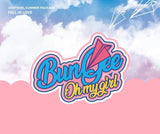 OH MY GIRL - Summer Package Fall in Love Album