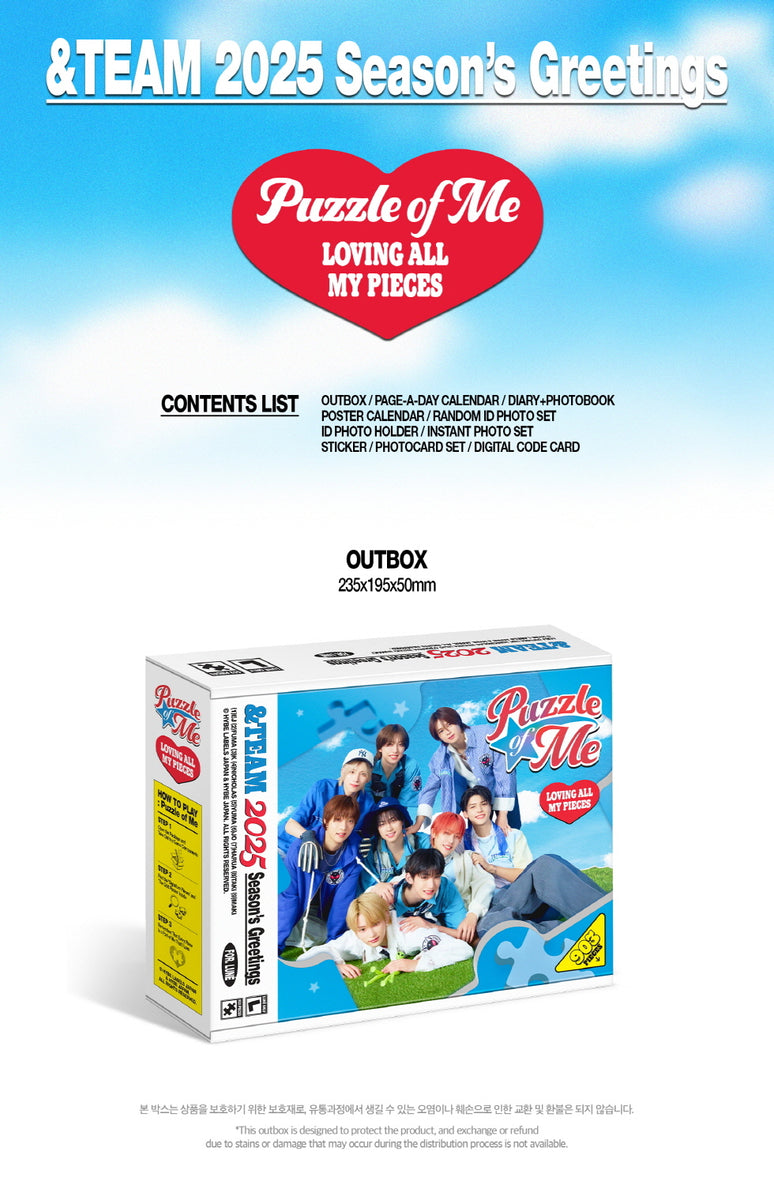 &TEAM (앤팀) - 2025 SEASON'S GREETINGS ['Puzzle of Me'] (+