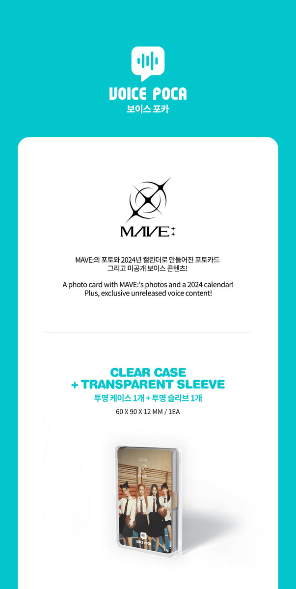 MAVE MAVE VOICE POCA (2024 minicalendar Ver.) KPOP MARKET