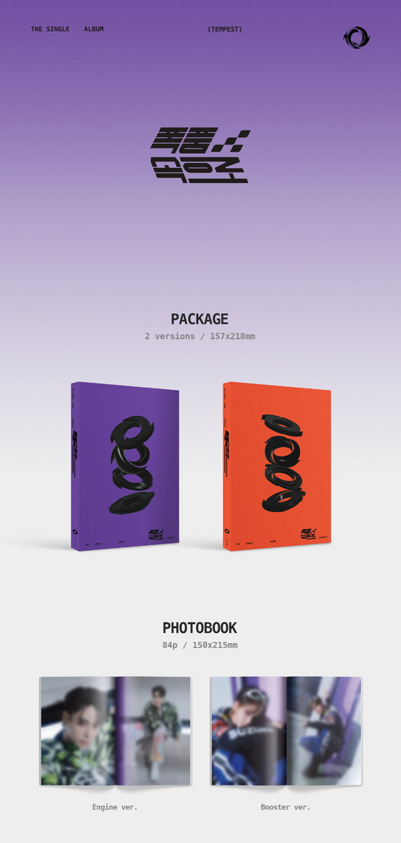 2_dcd0efa5-3530-4e5e-a3f5-