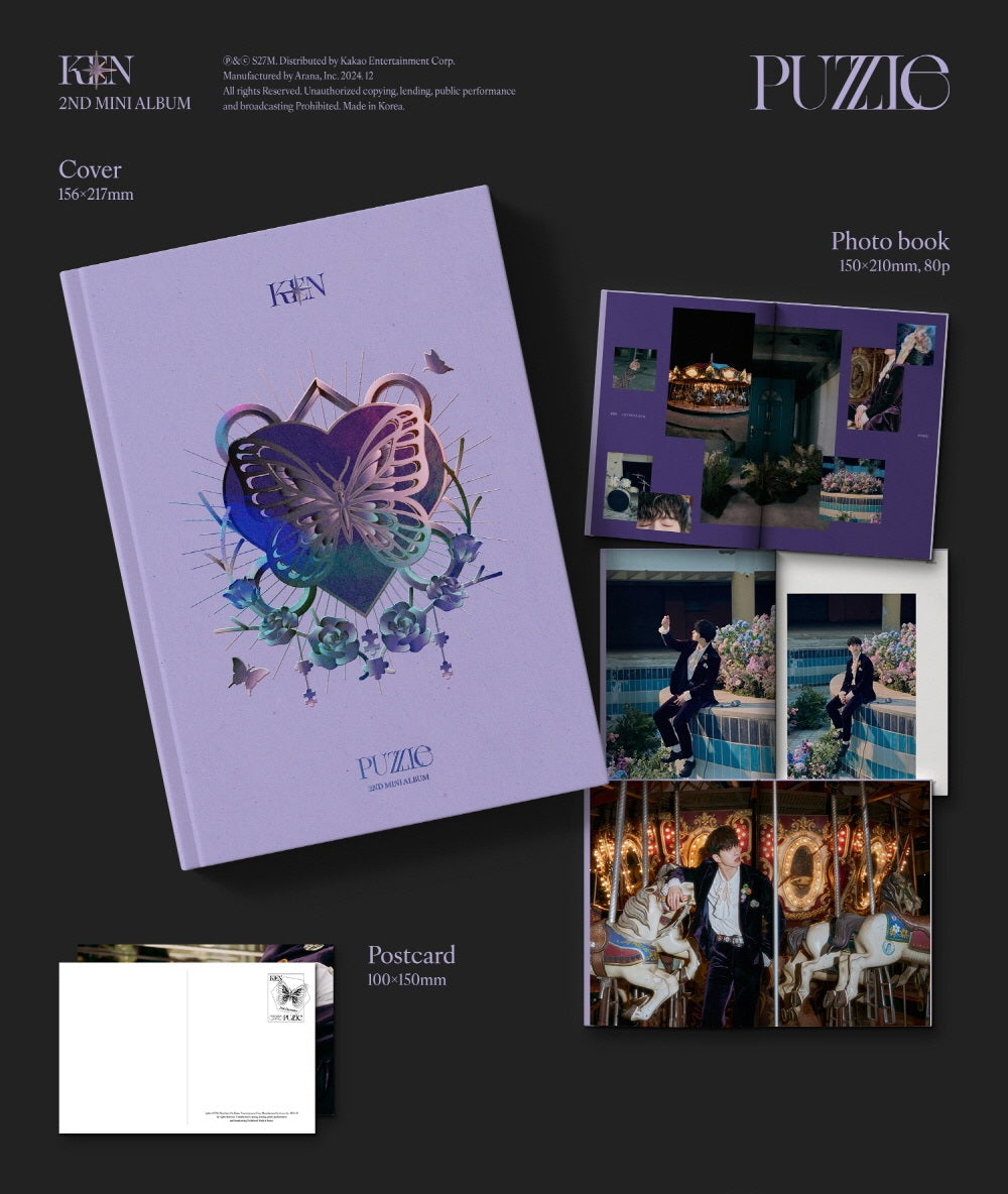 n-buna アルバムセット 2_e074bf62-f4cb-4a6d-bf01-