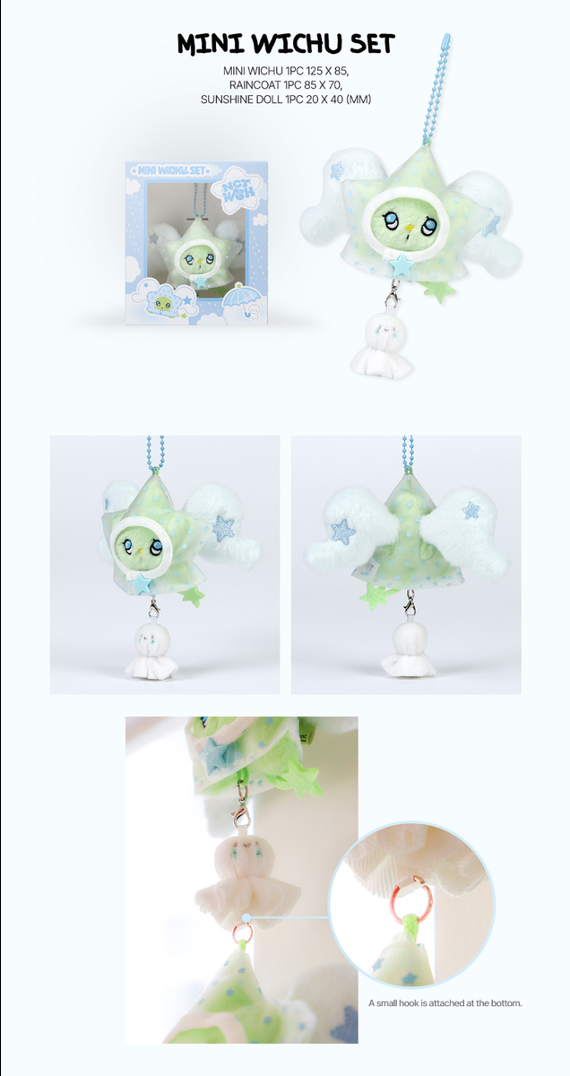 ONE SUMMER WISH MINI WICHU SET ウィチュ PRE-ORDER] NCT WISH 'ONE SUMMER WISH' Official MD - MINI